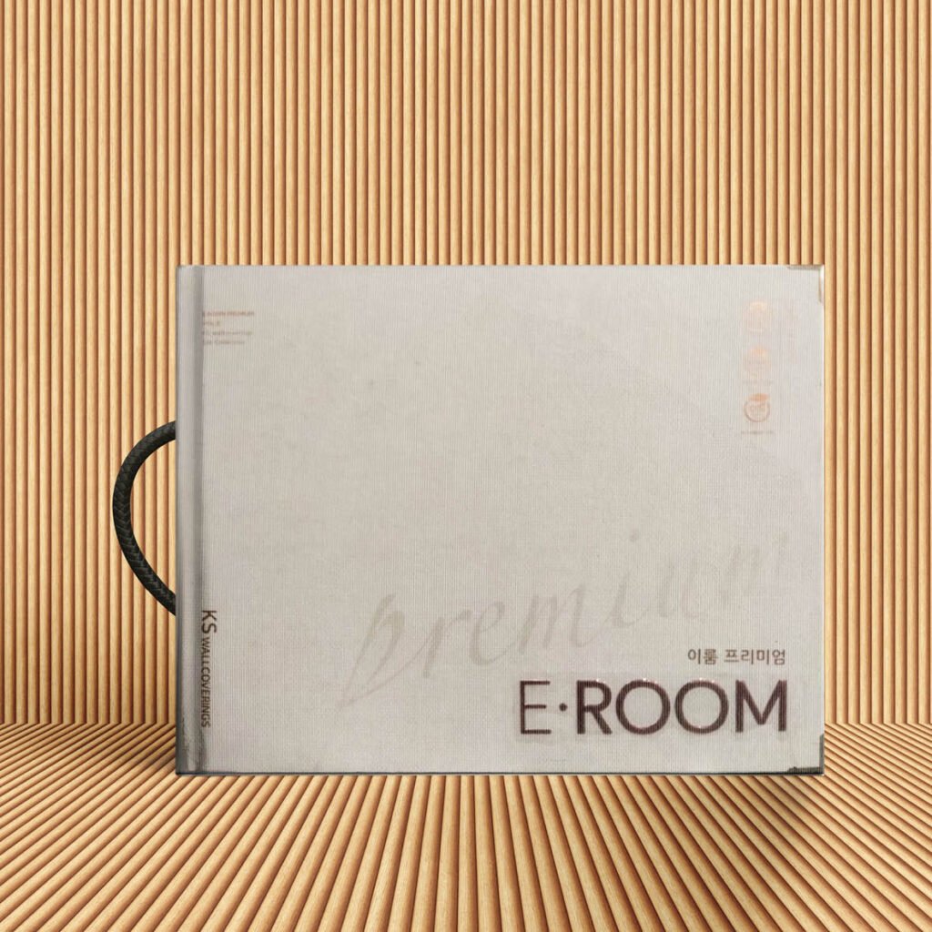 EROOM COVER IMAGE